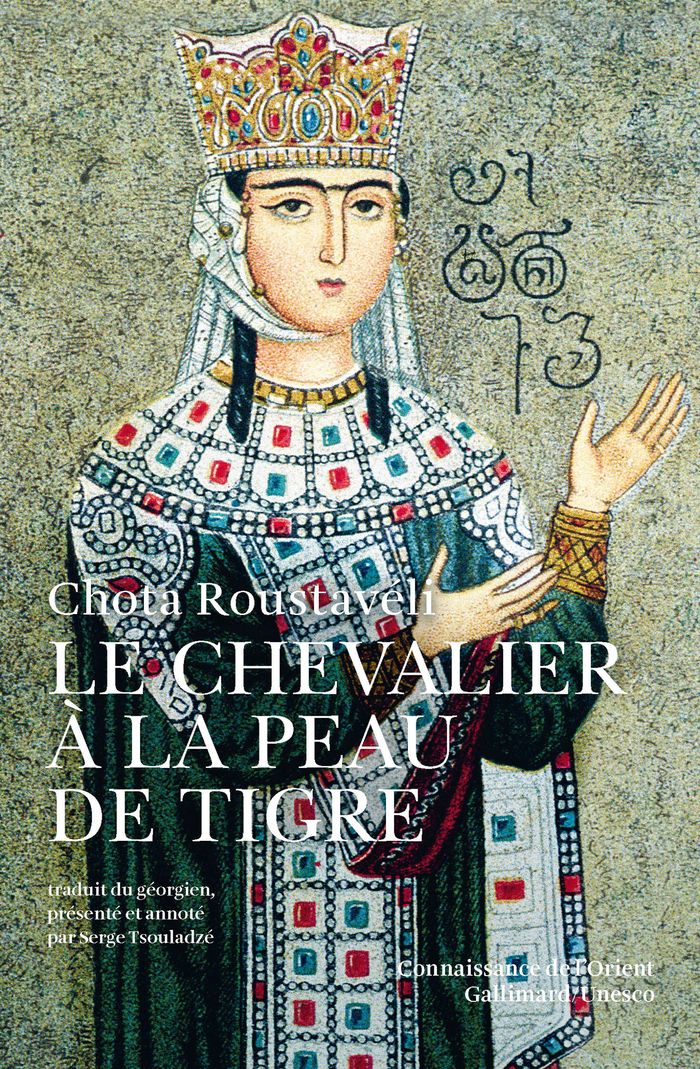 Couverture du livre « LE CHEVALIER A LA PEAU DE TIGRE » de Chota Roustaveli, librairie Les Contes Infusés à Corte