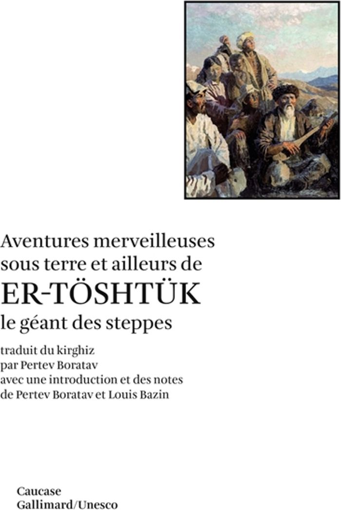 Couverture du livre « AVENTURES MERVEILLEUSES SOUS TERRE ET AILLEURS DE ER-TOSHTUK LE GEANT DES STEPPES - EPOPEE DU CYCLE », librairie Les Contes Infusés à Corte