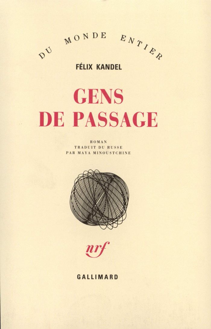 Couverture du livre « GENS DE PASSAGE - LE LIVRE DES PEREGRINATIONS » de Felix Kandel, librairie Les Contes Infusés à Corte
