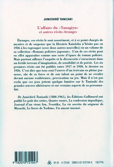 Quatrième de couverture de « L'AFFAIRE DU "YANAGIYU" ET AUTRES RECITS ETRANGES »