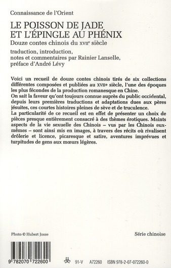 Quatrième de couverture de « LE POISSON DE JADE ET L'EPINGLE AU PHENIX - DOUZE CONTES CHINOIS DU XVII SIECLE »