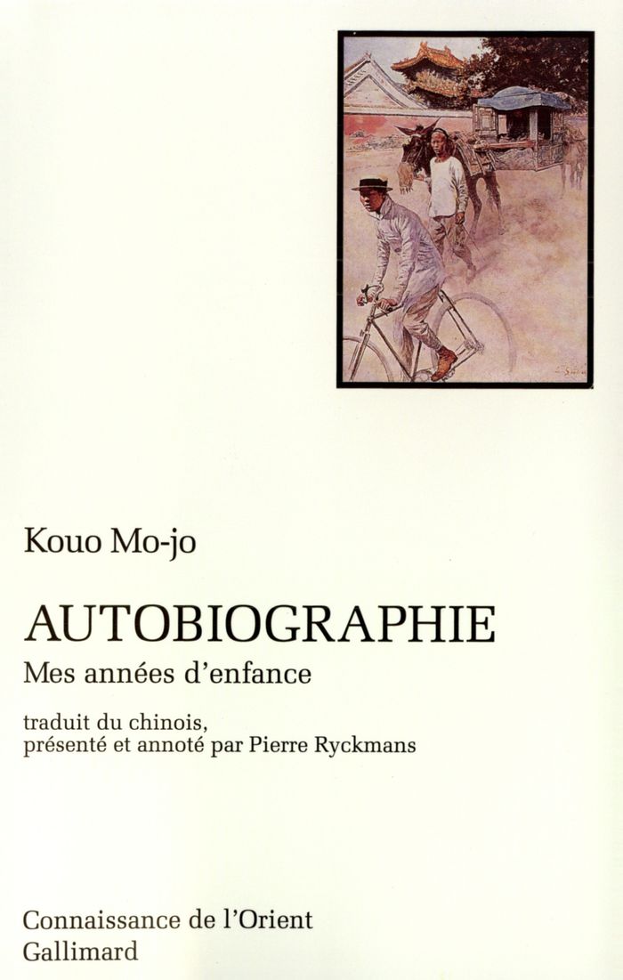 Couverture du livre « AUTOBIOGRAPHIE - MES ANNEES D'ENFANCE » de Mo-Jo Kouo, librairie Les Contes Infusés à Corte
