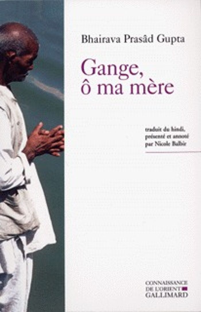 Couverture du livre « GANGE, O MA MERE », librairie Les Contes Infusés à Corte