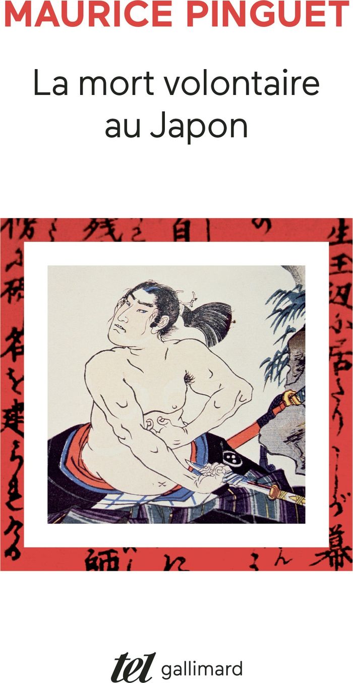 Couverture du livre « LA MORT VOLONTAIRE AU JAPON », librairie Les Contes Infusés à Corte