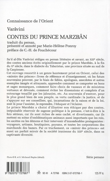 Quatrième de couverture de « CONTES DU PRINCE MARZBAN »