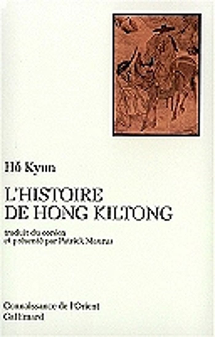 Couverture du livre « L'HISTOIRE DE HONG KILTONG » de Kyun H, librairie Les Contes Infusés à Corte