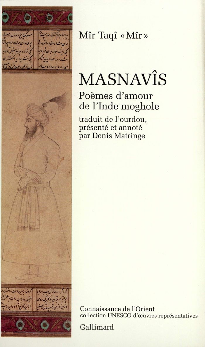 Couverture du livre « MASNAVIS - POEMES D'AMOUR DE L'INDE MOGHOLE », librairie Les Contes Infusés à Corte