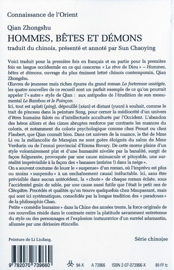 Quatrième de couverture de « HOMMES, BETES ET DEMONS »