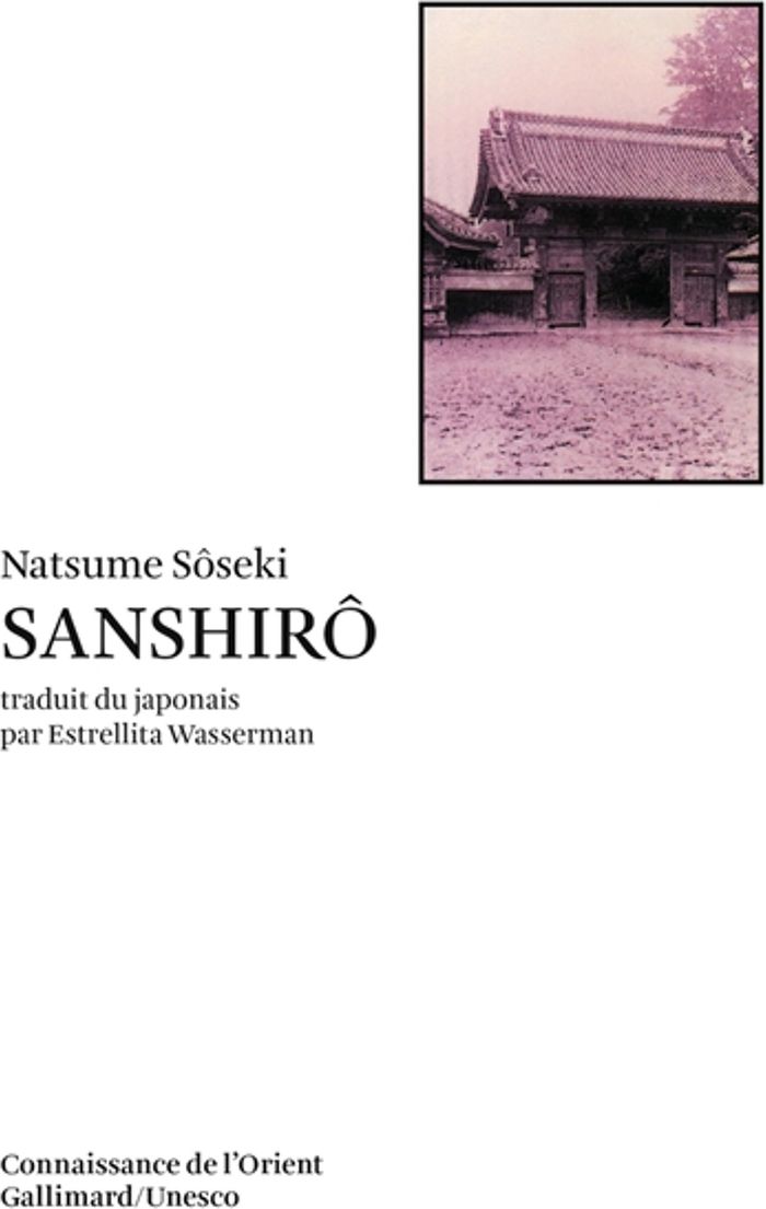 Couverture du livre « SANSHIRO » de Soseki Natsume, librairie Les Contes Infusés à Corte