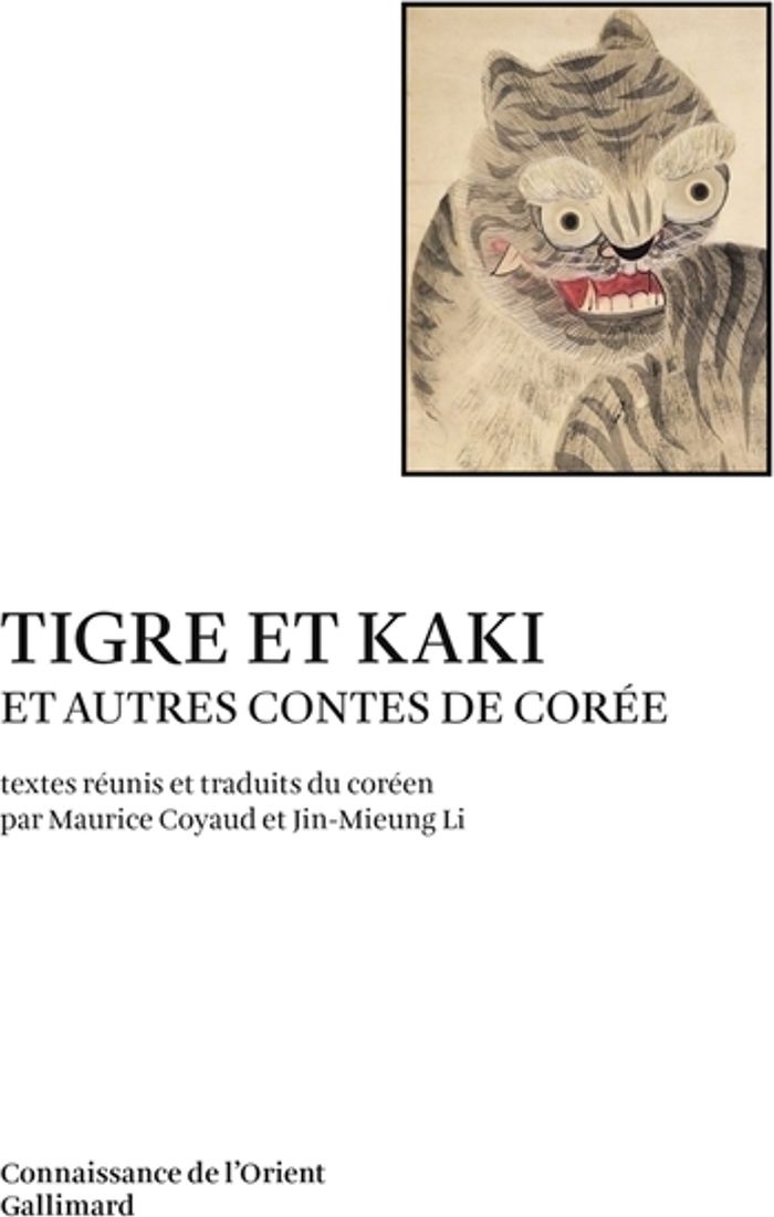 Couverture du livre « TIGRE ET KAKI ET AUTRES CONTES DE COREE » de Anonyme, librairie Les Contes Infusés à Corte