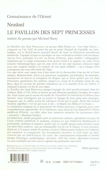 Quatrième de couverture de « LE PAVILLON DES SEPT PRINCESSES »