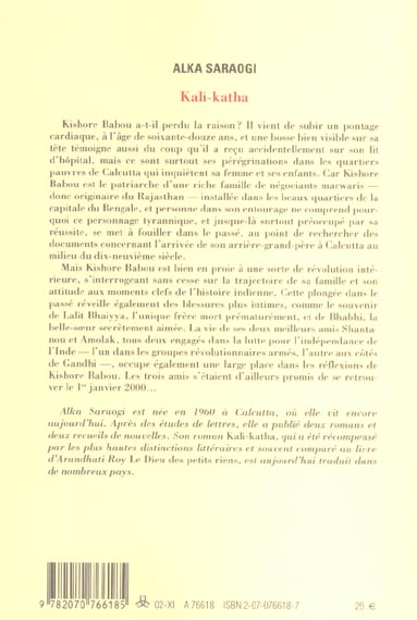 Quatrième de couverture de « KALI-KATHA »