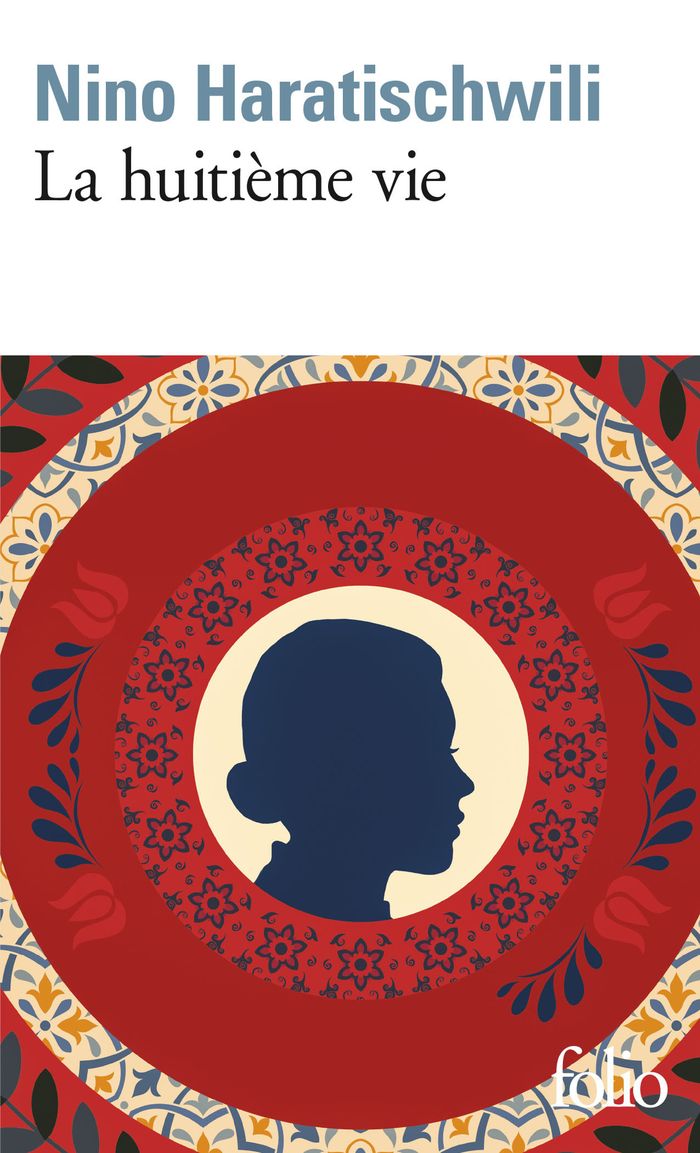 Couverture du livre « LA HUITIEME VIE - (POUR BRILKA) », librairie Les Contes Infusés à Corte