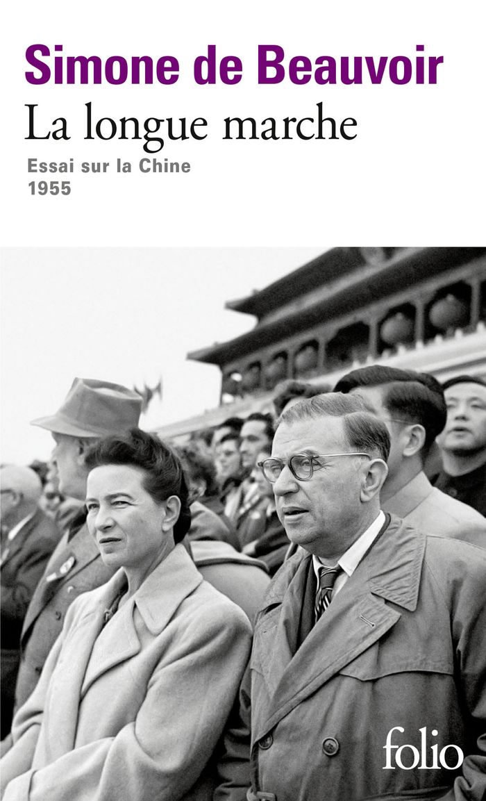 Couverture du livre « La longue marche : essai sur la Chine, 1955 » de Simone de Beauvoir, librairie Les Contes Infusés à Corte