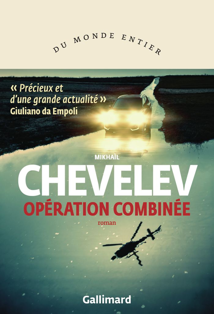 Couverture du livre « Opération combinée » de Mikhaïl Chevelev, librairie Les Contes Infusés à Corte