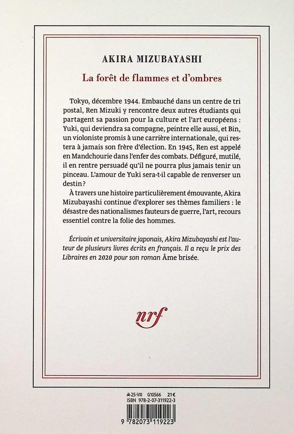 Quatrième de couverture de « LA FORET DE FLAMMES ET D'OMBRES »