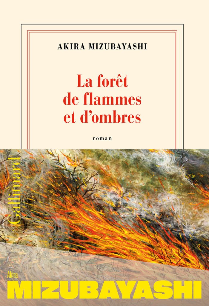 Couverture du livre « LA FORET DE FLAMMES ET D'OMBRES », librairie Les Contes Infusés à Corte