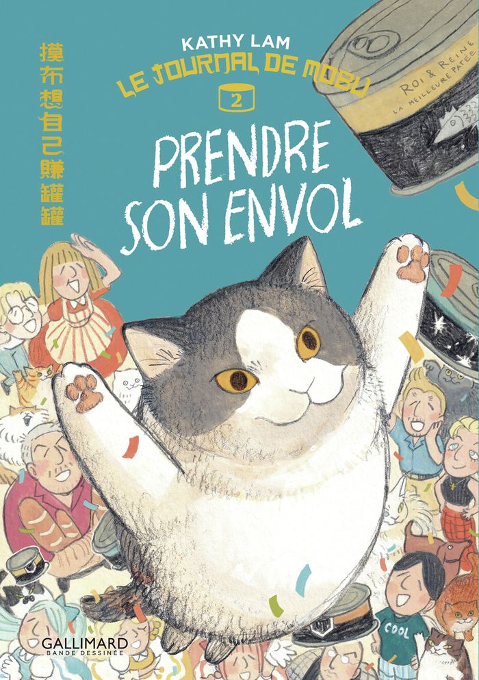 Couverture du livre « Prendre son envol » de Kathy Lam, librairie Les Contes Infusés à Corte