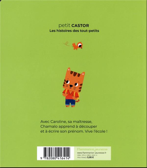 Quatrième de couverture de « Chamalo aime l'école »