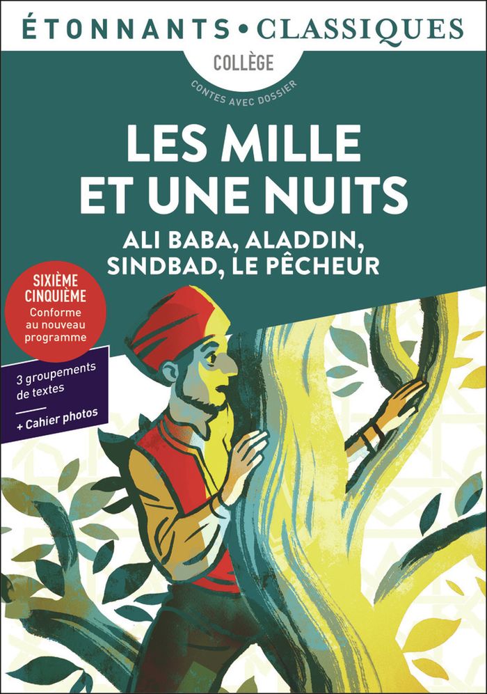 Couverture du livre « Les mille et une nuits » de traduction d'Antoine Galland, librairie Les Contes Infusés à Corte