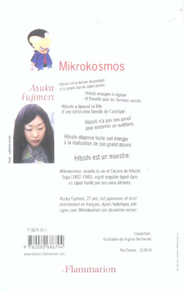 Quatrième de couverture de « MIKROKOSMOS »