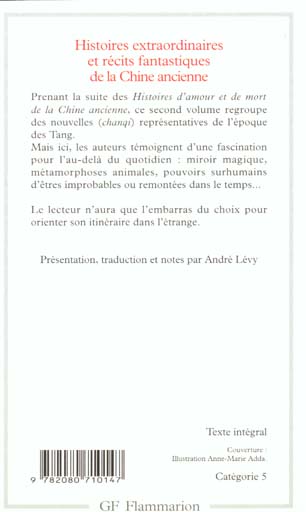 Quatrième de couverture de « HISTOIRES EXTRAORDINAIRES ET RECITS FANTASTIQUES DE LA CHINE ANCIENNE »