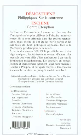 Quatrième de couverture de « LES PHILIPPIQUES - SUR LA COURONNE - CONTRE CTESIPHON »