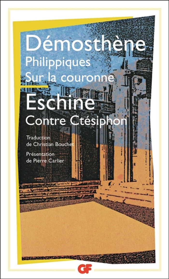 Couverture du livre « LES PHILIPPIQUES - SUR LA COURONNE - CONTRE CTESIPHON » de Eschine/demosthene, librairie Les Contes Infusés à Corte
