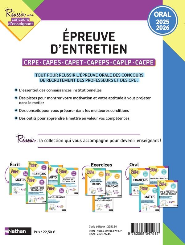 Quatrième de couverture de « Épreuve d'entretien CRPE, CAPES, CAPET, CAPEPS, CAPLP, CACPE : oral 2025-2026 »