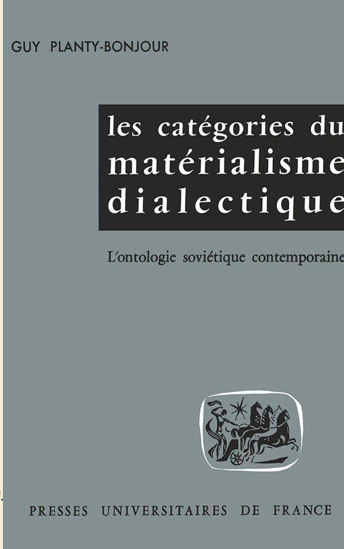 Couverture du livre « CATEGORIES MATERIALISME DIALECTIQUE » de Xxx, librairie Les Contes Infusés à Corte