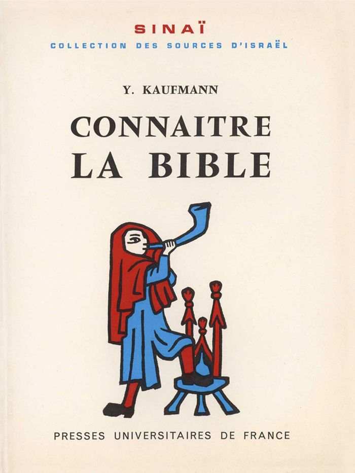 Couverture du livre « CONNAITRE LA BIBLE » de Yehezkel Kaufmann, librairie Les Contes Infusés à Corte