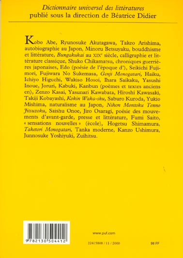 Quatrième de couverture de « DICTIONNAIRE DE LITTERATURE JAPONAISE »