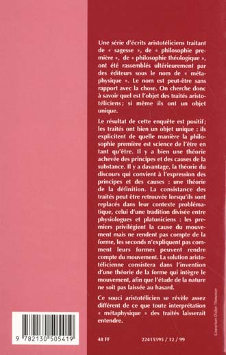 Quatrième de couverture de « ARISTOTE. LA METAPHYSIQUE »