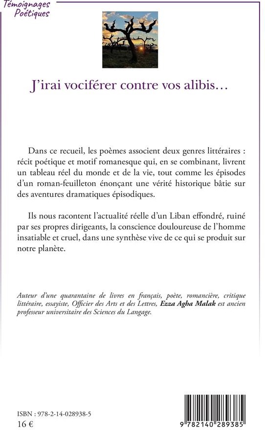 Quatrième de couverture de « J'IRAI VOCIFERER CONTRE VOS ALIBIS... »