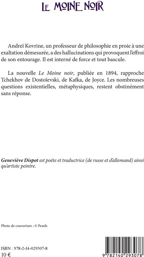 Quatrième de couverture de « Le moine noir »