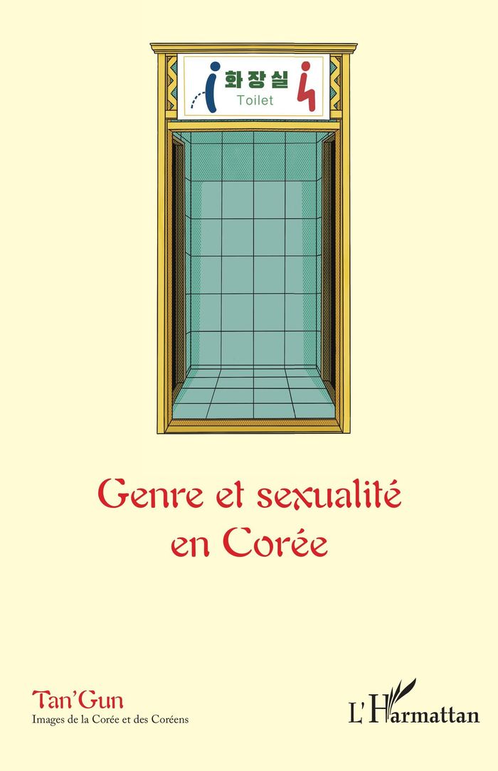 Couverture du livre « GENRE ET SEXUALITE EN COREE - VOL06 - EDITION BILINGUE » de Xxx, librairie Les Contes Infusés à Corte