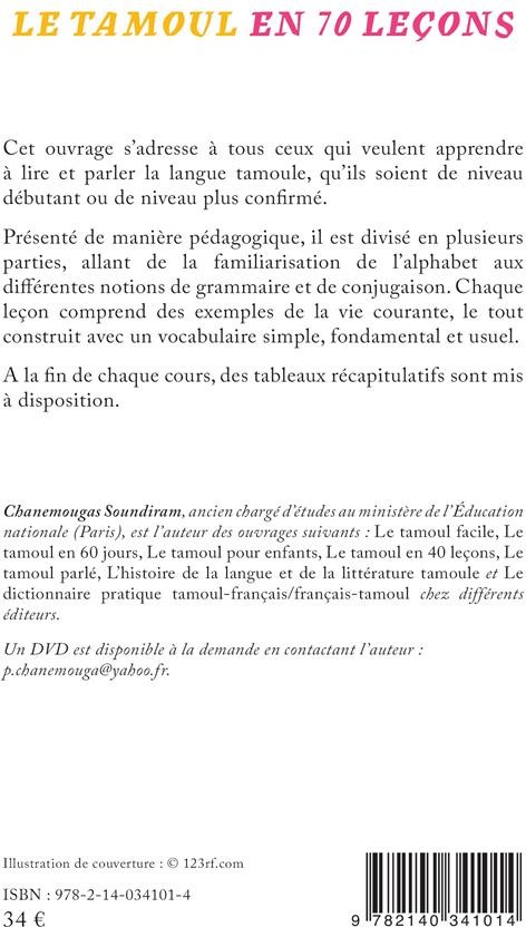 Quatrième de couverture de « LE TAMOUL EN 70 LECONS »