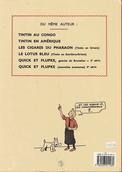Quatrième de couverture de « L'oreille cassée »