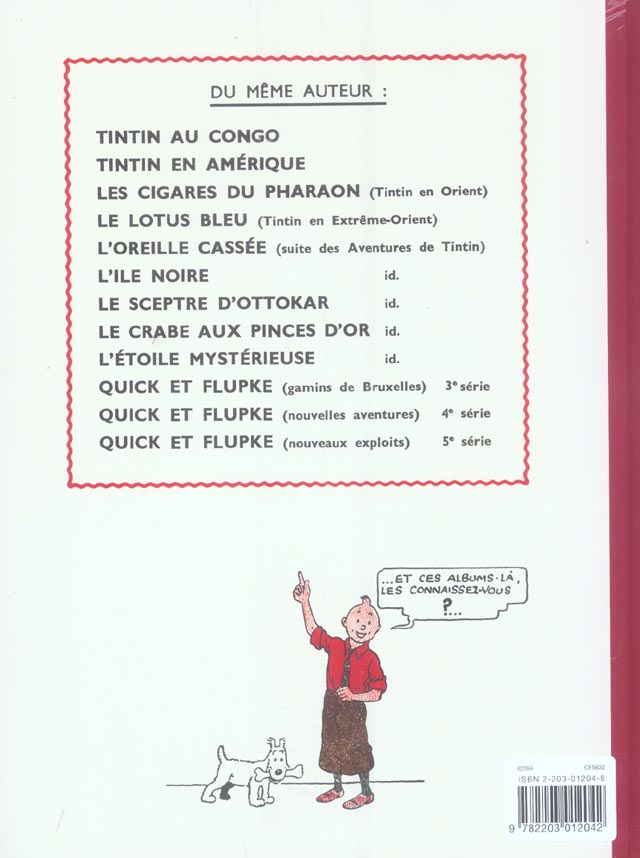 Quatrième de couverture de « L'étoile mystérieuse »