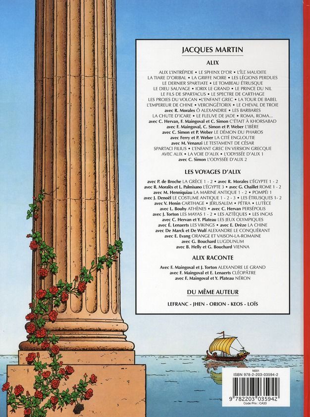 Quatrième de couverture de « ALIX - T30 - LA CONJURATION DE BAAL »