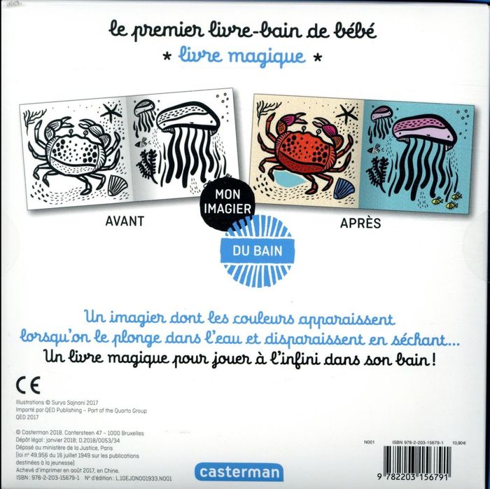 Quatrième de couverture de « MON IMAGIER DU BAIN - PETITE TORTUE ET SES AMIS »