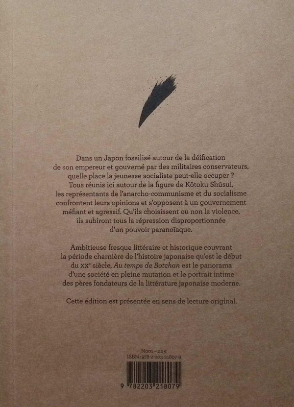 Quatrième de couverture de « Au temps de Botchan »