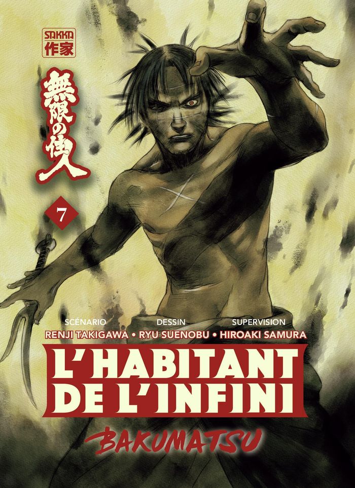Couverture du livre « L'habitant de l'infini : Bakumatsu » de Renji Takigawa, librairie Les Contes Infusés à Corte