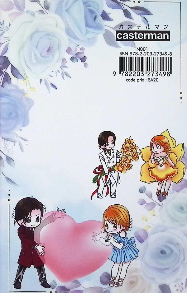 Quatrième de couverture de « Skip beat ! »