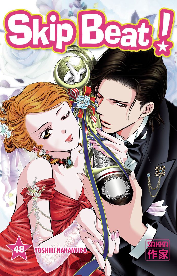 Couverture du livre « Skip beat ! » de Yoshiki Nakamura, librairie Les Contes Infusés à Corte
