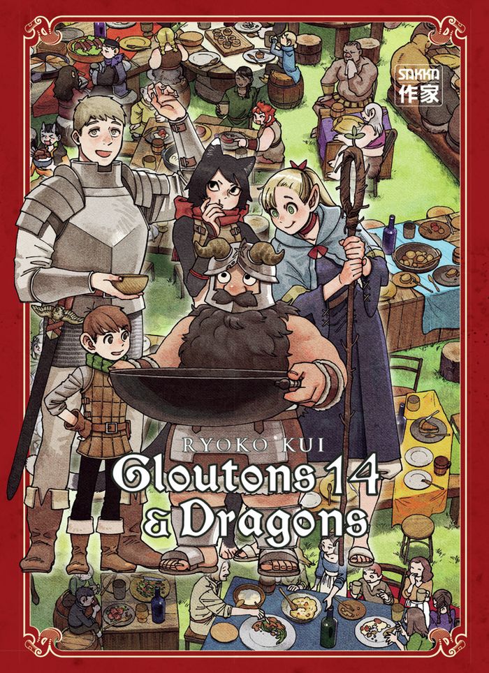 Couverture du livre « Gloutons & dragons » de Ryōko Kui, librairie Les Contes Infusés à Corte