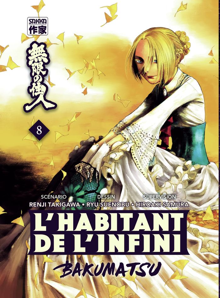 Couverture du livre « L'habitant de l'infini : Bakumatsu » de Renji Takigawa, librairie Les Contes Infusés à Corte