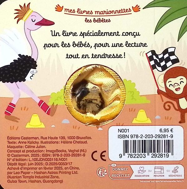 Quatrième de couverture de « Gaspard le guépard »