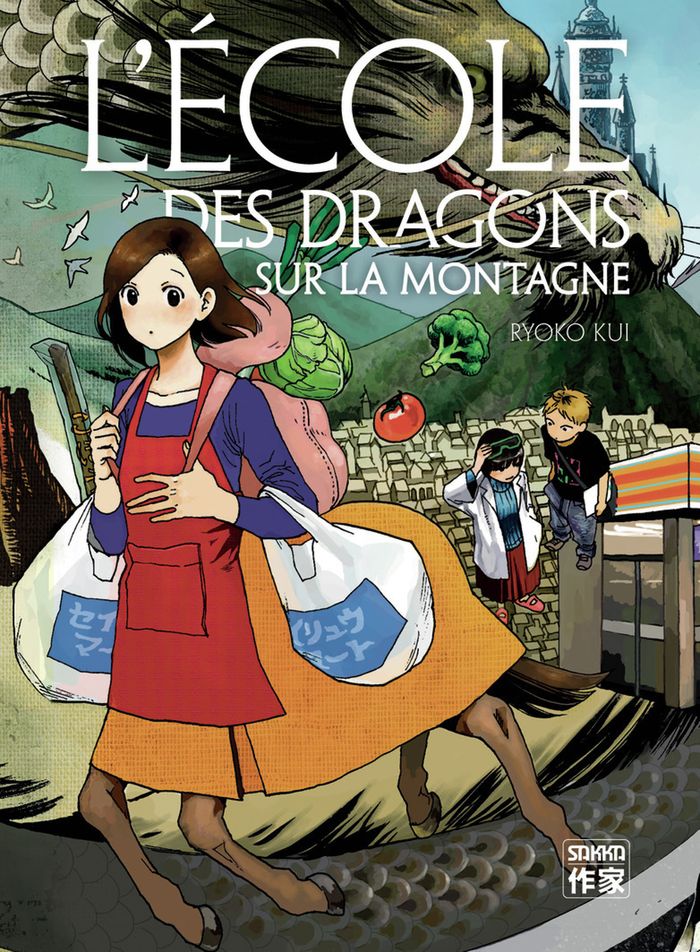 Couverture du livre « L'école des dragons sur la montagne » de Ryōko Kui, librairie Les Contes Infusés à Corte