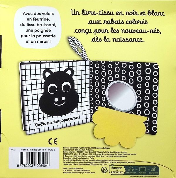 Quatrième de couverture de « Petit lion : 4 volets feutrines et un miroir »